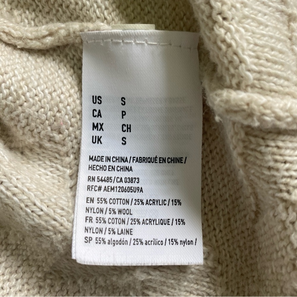 AE Cream Hooded Knit Sweater - Picture 4 of 7
